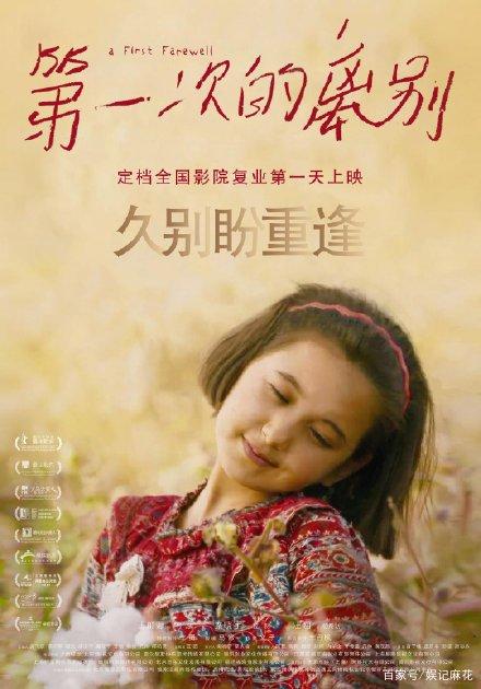 仿制日本茨城基督教大學学位证